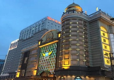 八宿最大顶级出名高端豪华KTV会所-皇冠伯爵KTV顶级体验点评